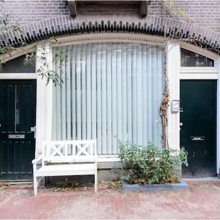Marijke'S Guestroom Amsterdam Zewnętrze zdjęcie